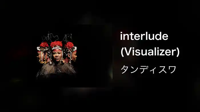 interlude (Visualizer)