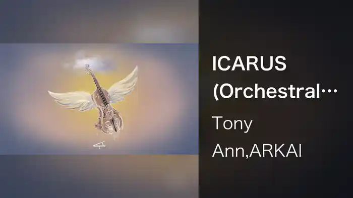 ICARUS (Orchestral Version)