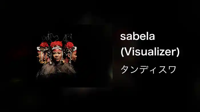 sabela (Visualizer)