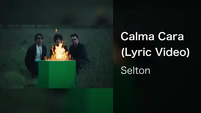 Calma Cara (Lyric Video)