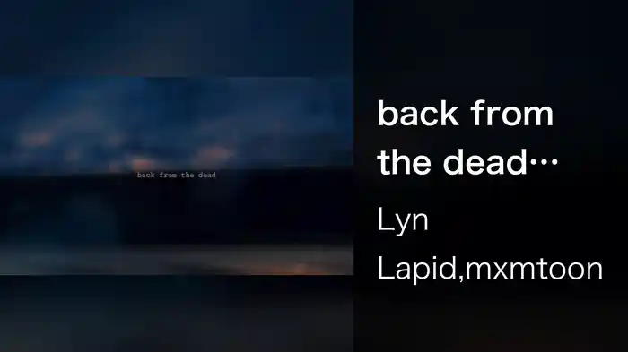 back from the dead (Lyric Video)