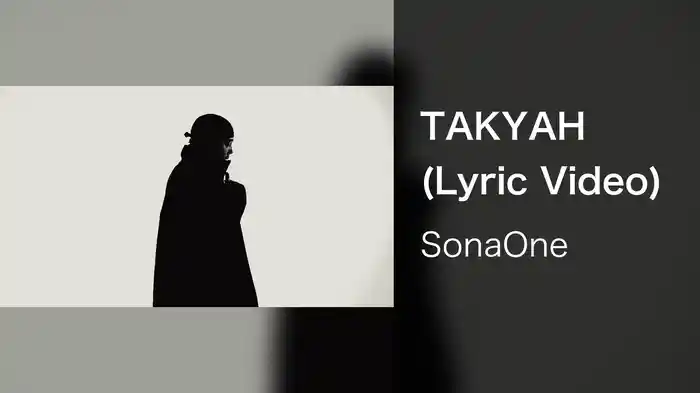TAKYAH (Lyric Video)