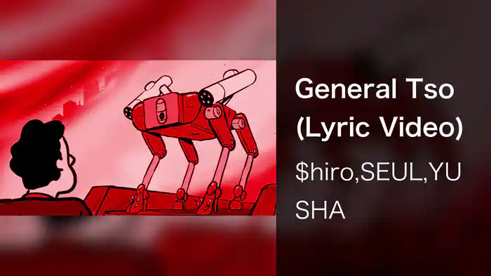 General Tso (Lyric Video)