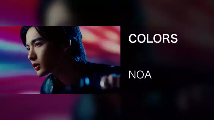 COLORS