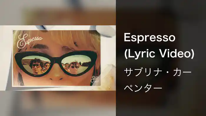 Espresso (Lyric Video)