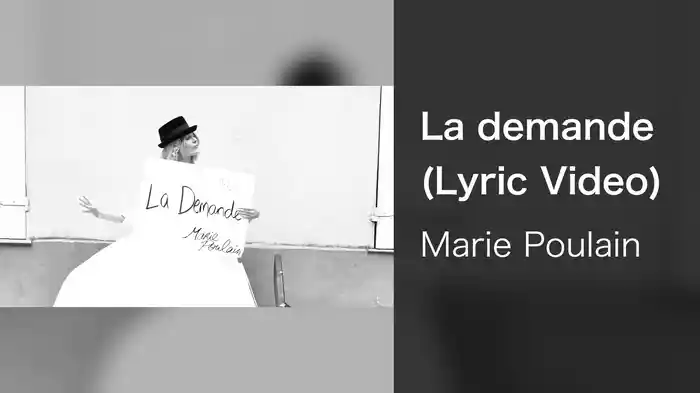 La demande (Lyric Video)