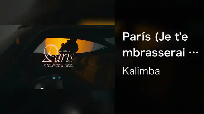 París (Je t'embrasserai à Paris) (Visualizer)