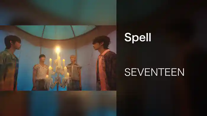 Spell