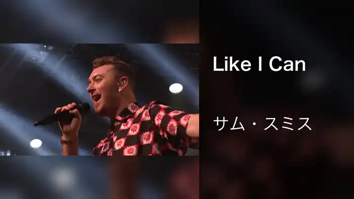 Like I Can (Live)