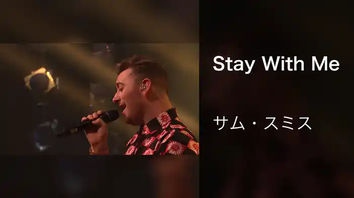 Stay With Me (Live)