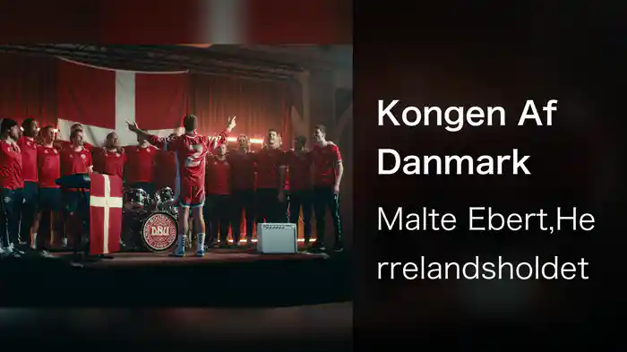 Kongen Af Danmark