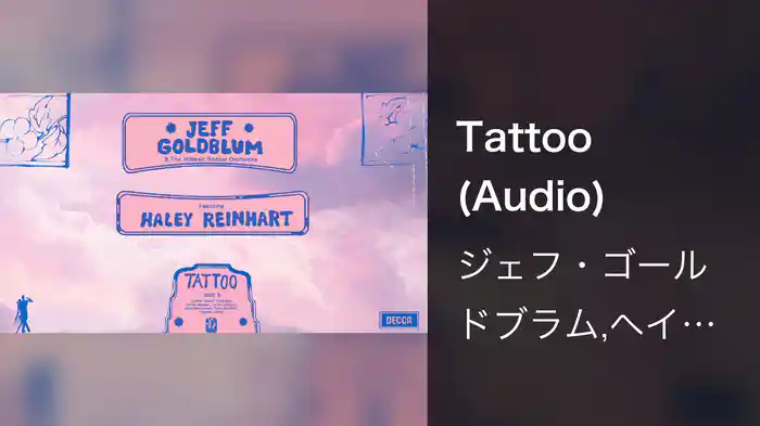 Tattoo (Audio)
