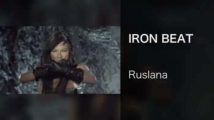 IRON BEAT