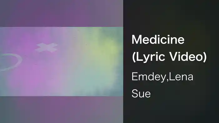Medicine (Lyric Video)
