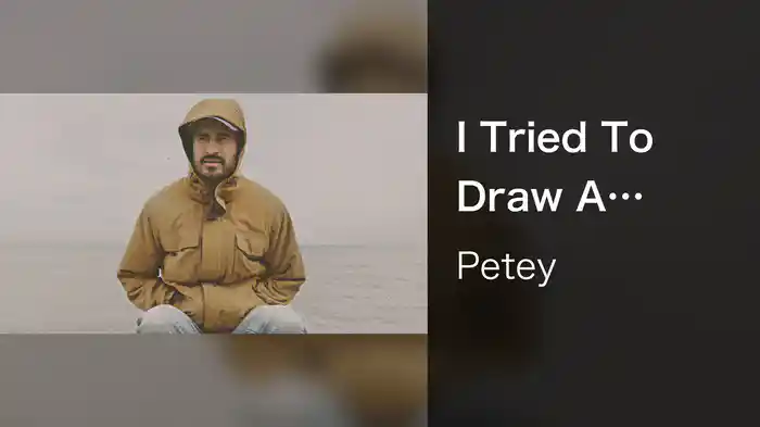 I Tried To Draw A Straight Line (Relaxed Version / Audio)