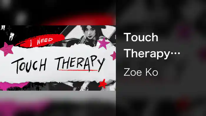 Touch Therapy (Lyric Video)