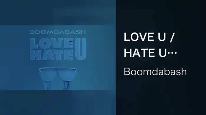LOVE U / HATE U (Lyric Video)
