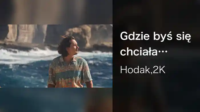 Gdzie byś się chciała obudzić?