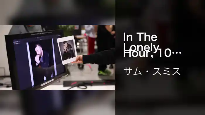 In The Lonely Hour, 10 Years On… (Behind The Scenes)