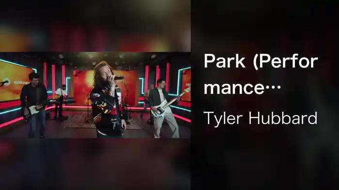 Park (Performance Video)