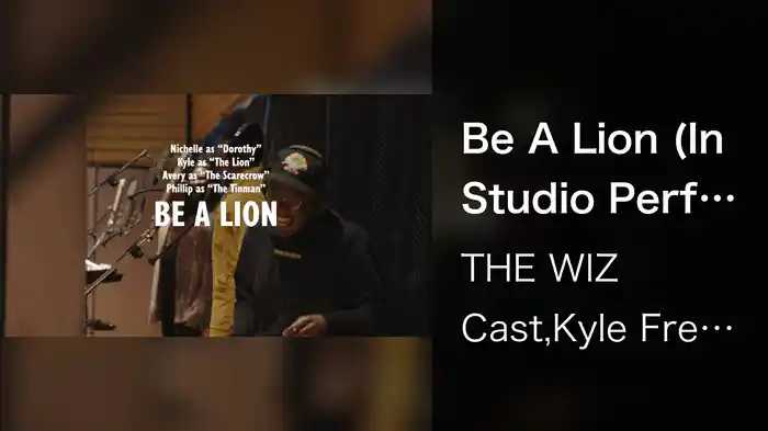 Be A Lion (In Studio Performance)