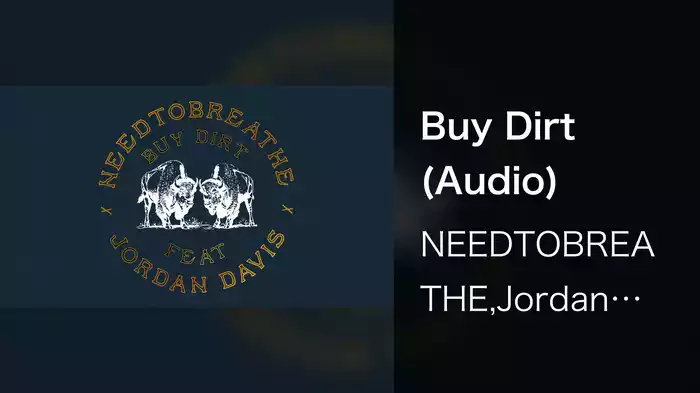 Buy Dirt (Audio)