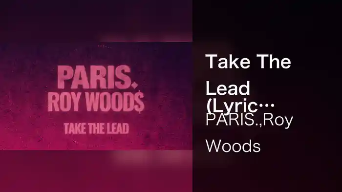 Take The Lead (Lyric Video)