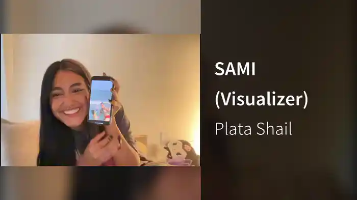SAMI (Visualizer)