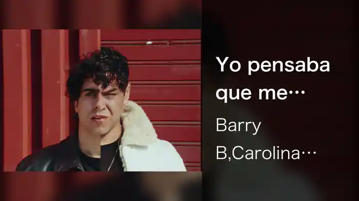 Yo pensaba que me había tocado Dios