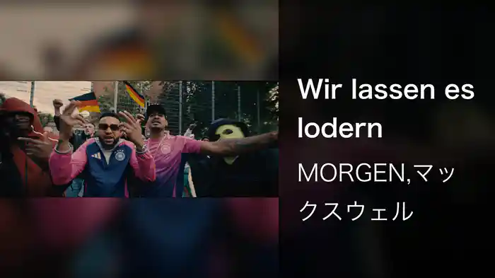 Wir lassen es lodern