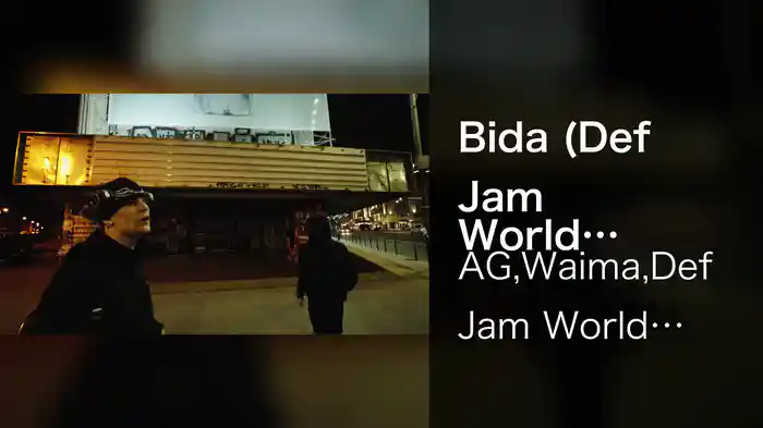Bida (Def Jam World Tour)