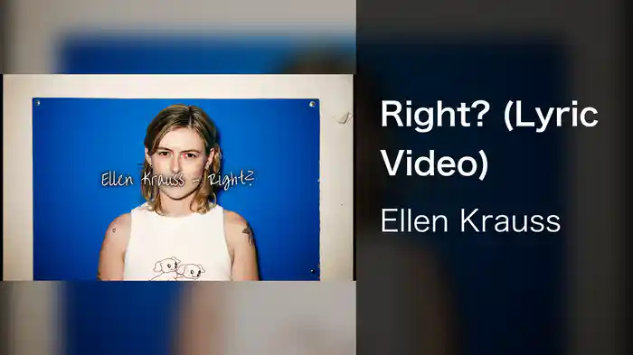 Right? (Lyric Video)