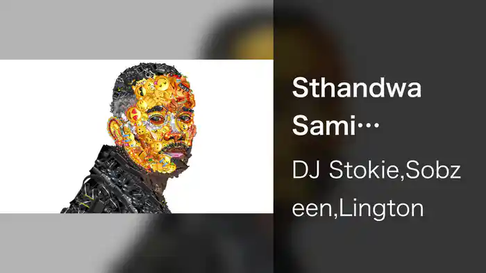 Sthandwa Sami (Visualizer)