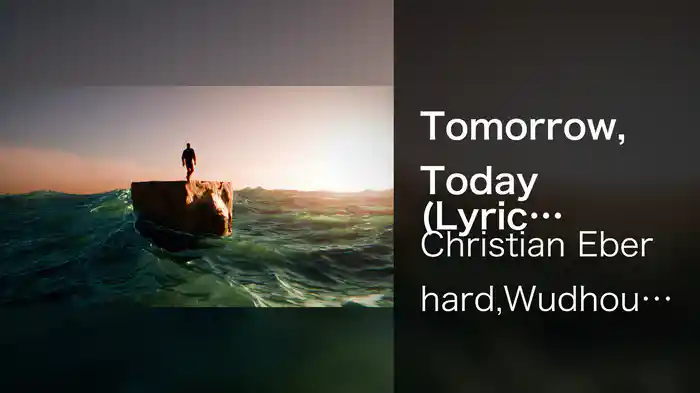 Tomorrow Today (Lyric Video)