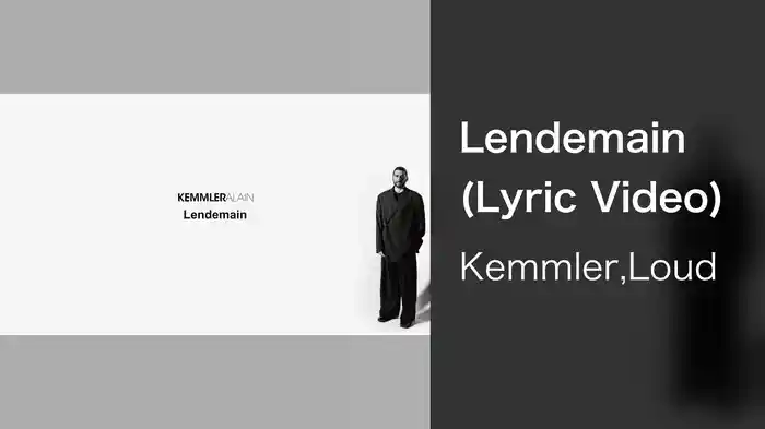 Lendemain (Lyric Video)