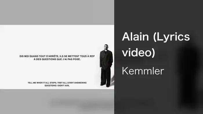 Alain (Lyrics video)