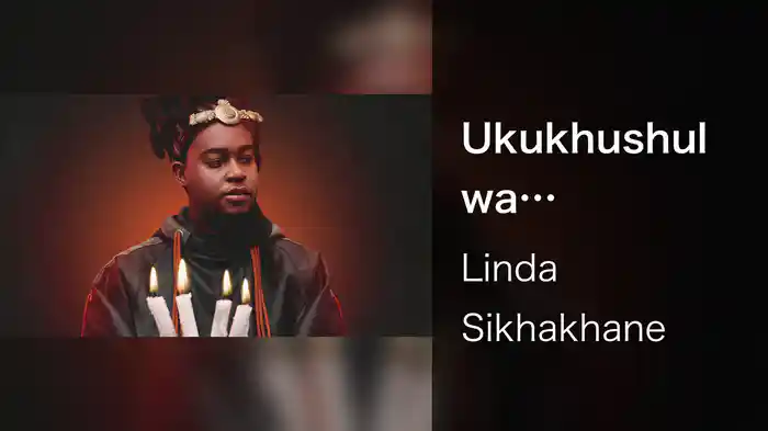 Ukukhushulwa (Visualizer)