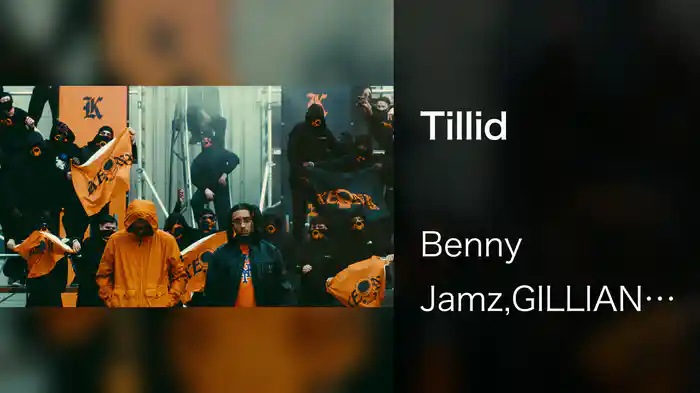 Tillid