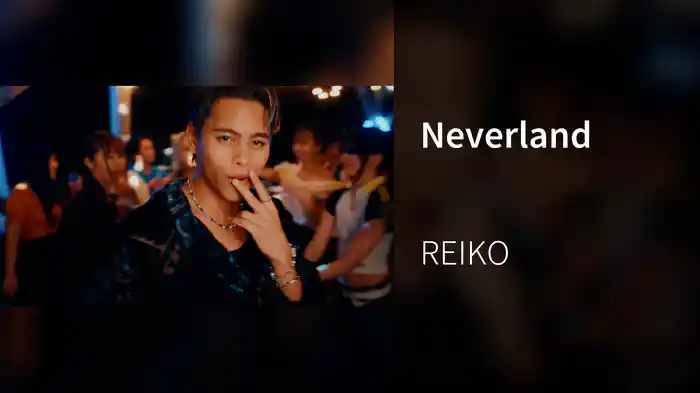 Neverland