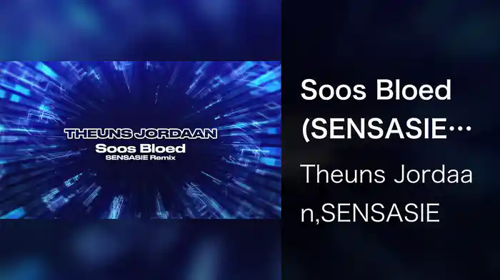 Soos Bloed (SENSASIE Remix / Visualizer)