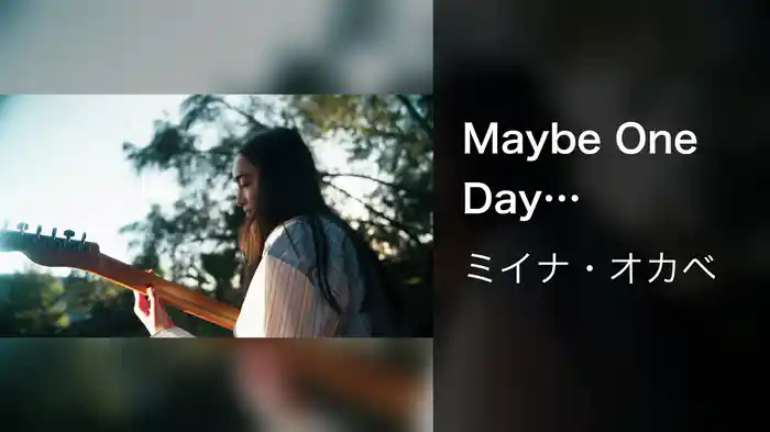 Maybe One Day (Acoustic)