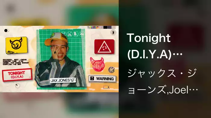 Tonight (D.I.Y.A) (Visualiser)
