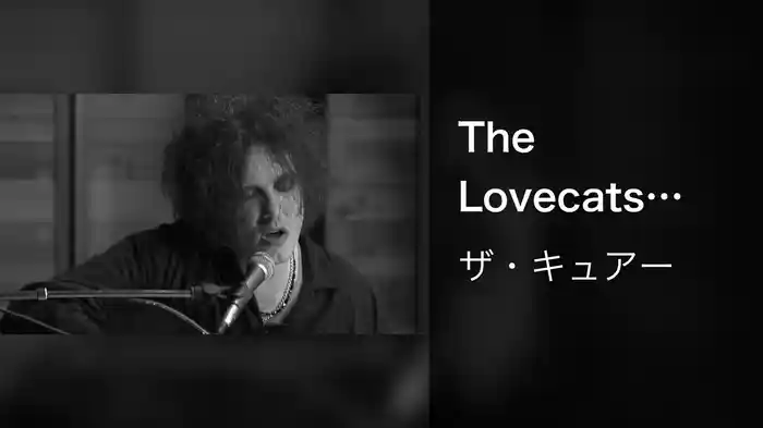 The Lovecats (Acoustic Version)