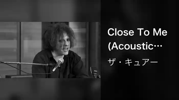 Close To Me (Acoustic Version)