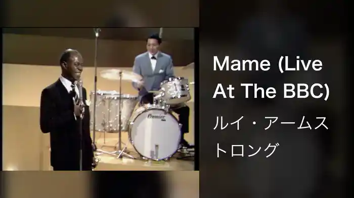 Mame (Live At The BBC)