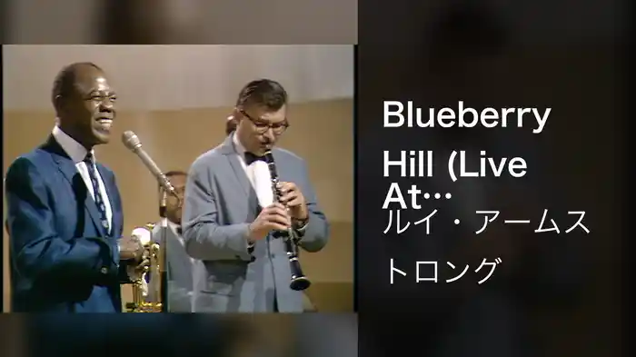 Blueberry Hill (Live At The BBC)
