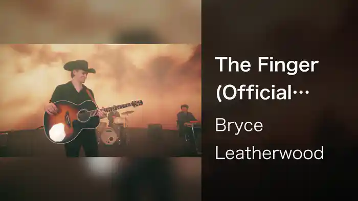 The Finger (Official Performance Video)