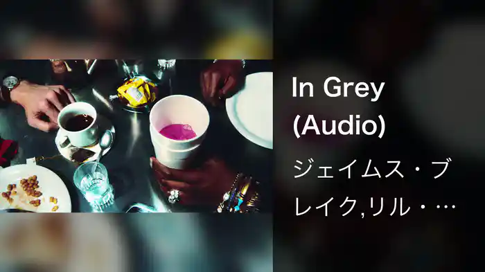In Grey (Audio)
