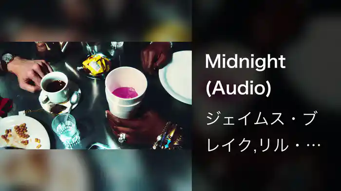 Midnight (Audio)