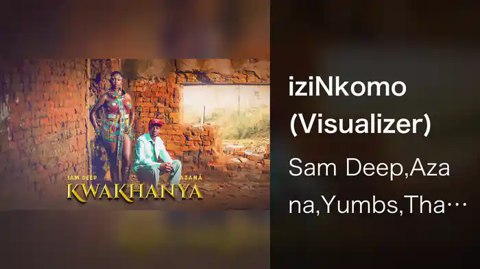iziNkomo (Visualizer)